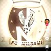 aren55ujexlava2