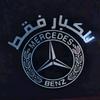 ahmed.mercedes81