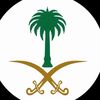 dana_alharaby