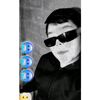 idk.daniel123