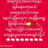 minenew360