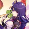 eimmortal