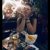 liana_asimak