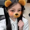 anaamgoingbackto505