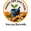 Mimi,s Health tip,s