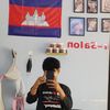 user3298870484798