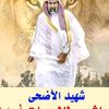 user09ol03mlzr