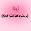 samiha.yasser