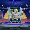 elvis_fifa