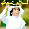 ahamadshamim0