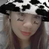 fatmawatifatma748