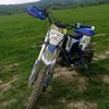 siemaa2136
