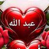 habibmhttayirfati