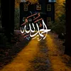 bahasht294