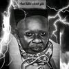 youziimbengue