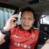 ROSTOMOTIF