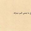 jama_082