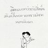 saagsh4545446