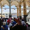 serikandizuhdiyyah