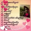 kominthu2493