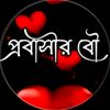 mylifeline_as