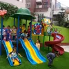 Akshaya Batika School 🇳🇵