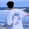 julianthandsome