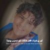 naif_1275