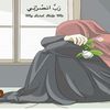 d_esi4