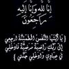abdrhm91
