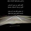 rakan_590