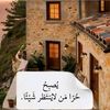 sumoud_queen_1991