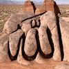fatiabdallah40