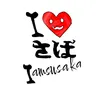susaka_tbc