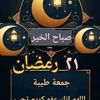 abo.hazim47