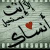 _99ras