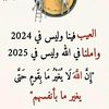 khsabm