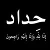 ma_hdi05