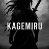 kage.miru