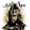 islamabadian0324