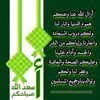 derissrouhi0