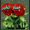 userqd76z2679j