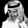 المنسي