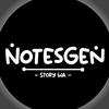 NotesGen🌞