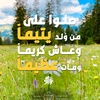 ibrahimfouad958