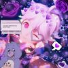 len_kagamines_lipgloss