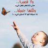 waleedsalah818