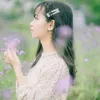 huongsosociu