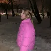 katonyatka