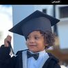 rima20147